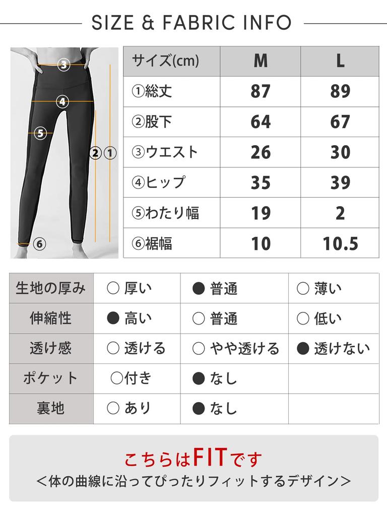 Loopa Daily Yoga Training Running Yoga Navy x Mocha Size M Women's Two-Tone Leggings, Wear, Jersey, Pants, Moisture-Wicking, Quick-Drying, Tapered,