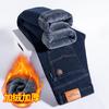 Fleece jeans winter new business straight loose elastic thickened warm long pants