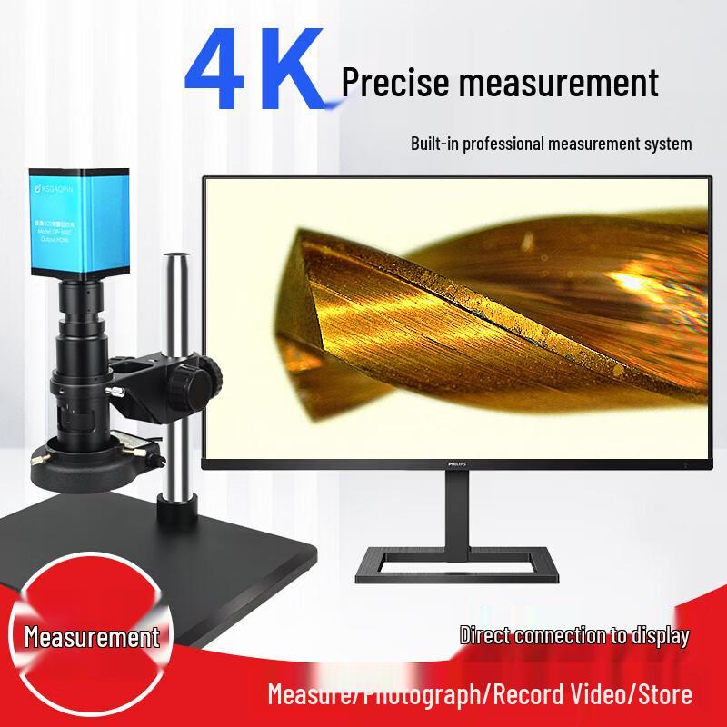 GAOPIN Industrial HDMI Digital Microscope