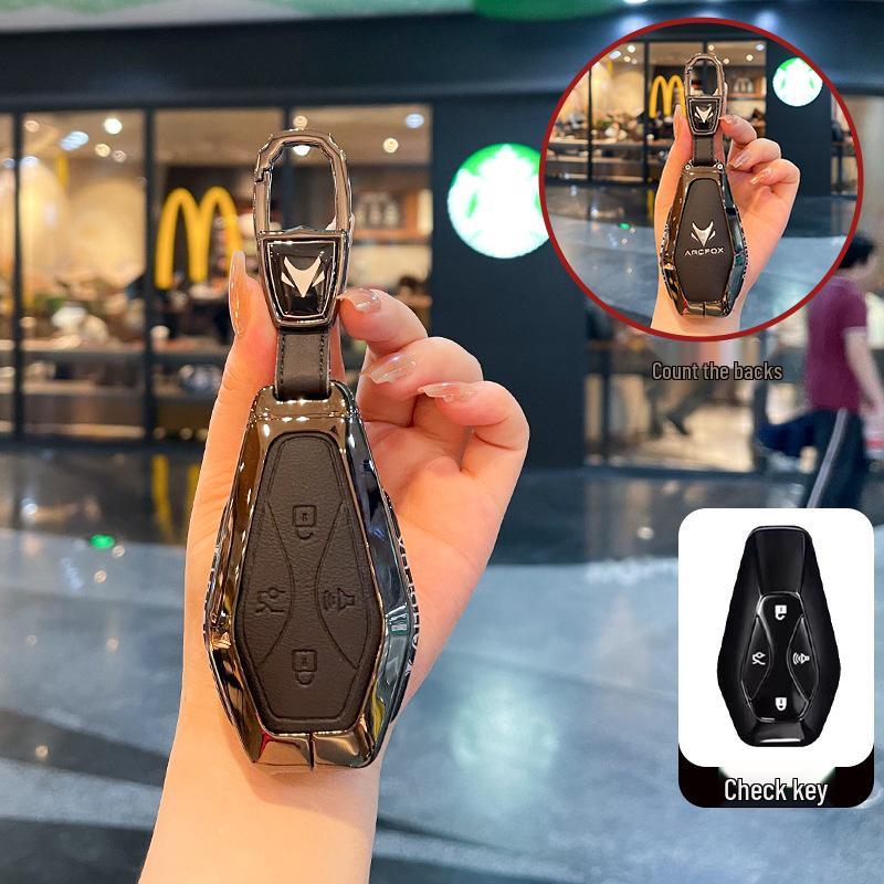 Compatible Key Case for BAIC ARCFOX Alpha S5, ARCFOX S5/S6/T Forest Edition, T5/T6, Koala S Car Models
