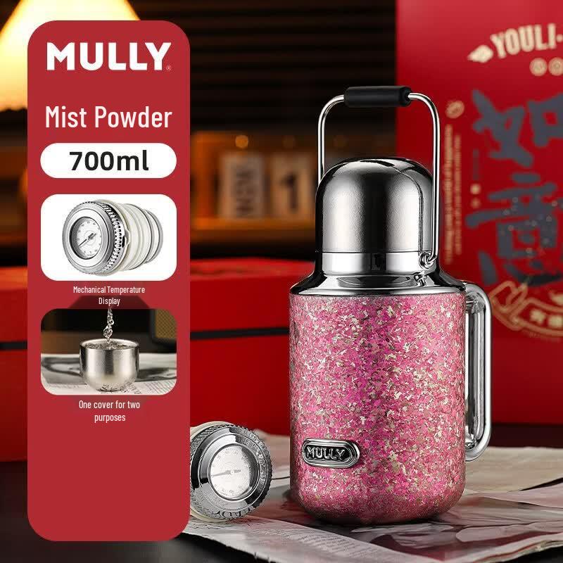 Moli Star Wish MINI Термобутылка из чистого титана