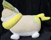 Pokémon Yamper Sleeping Plush Toy Ichiban Kuji Prize B