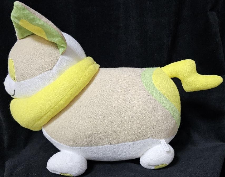 Pokémon Yamper Sleeping Plush Toy Ichiban Kuji Prize B