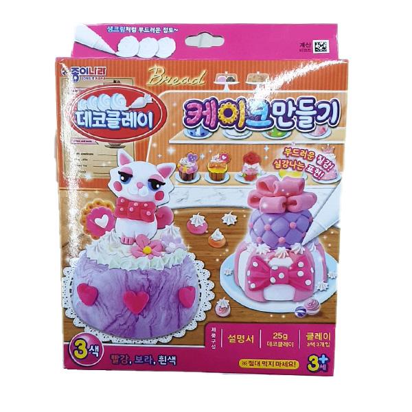Deco Clay Cake Making Kit 3 colors One thing