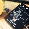 Pedale per Chitarra JOYO JF-04 High Gain Distortion