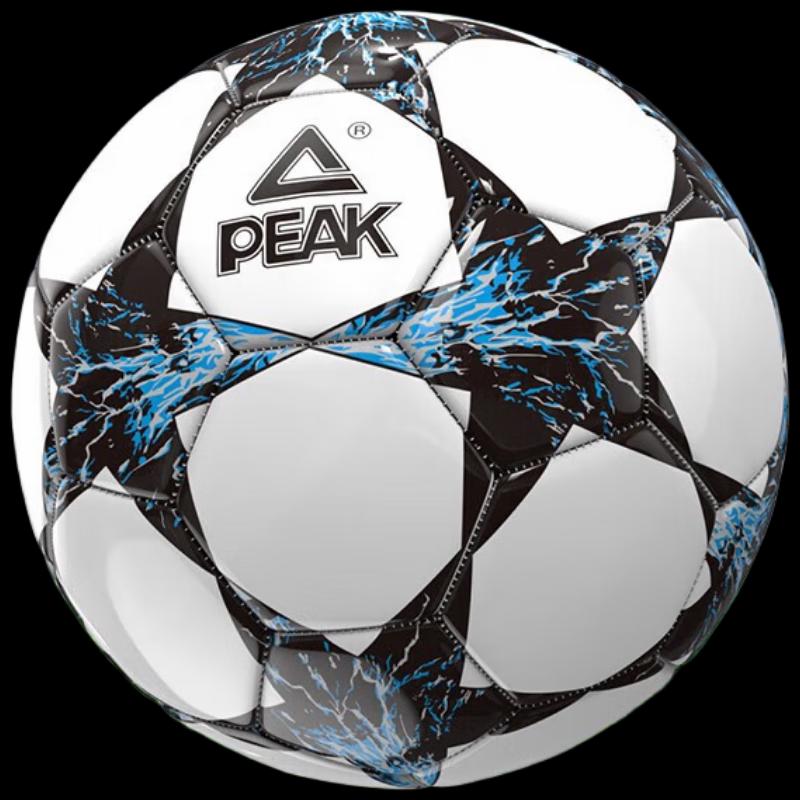 Peak Kids Durable Training Football