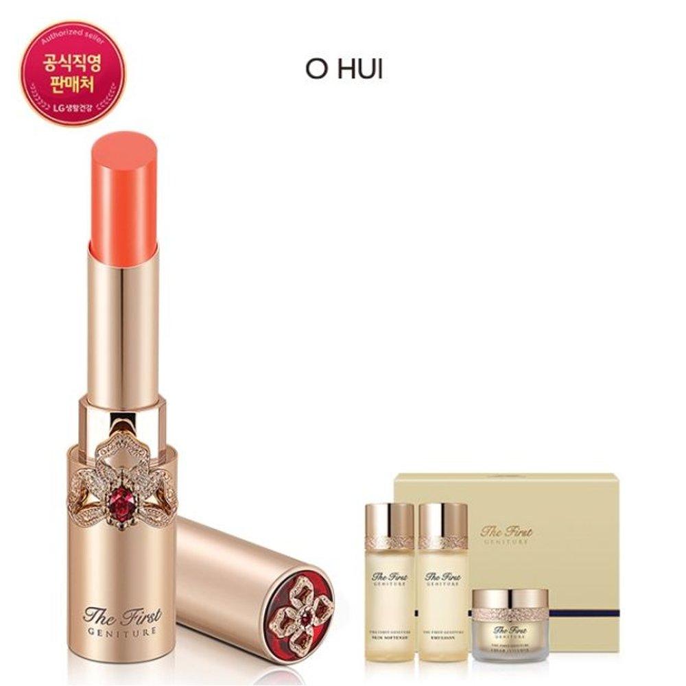 [26RN] The First Geniture Lip Balm (Coral)