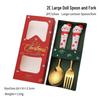 Large Christmas Plush Spoon & Fork Set - Santa Claus & Tree Design
