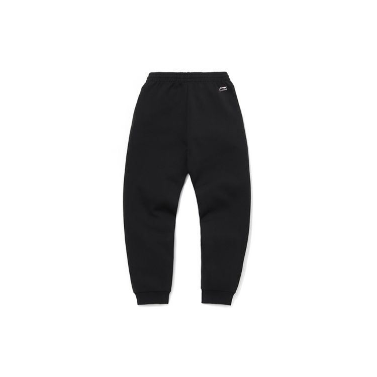 Li Ning X Line Friends Collaboration Cartoon Embroidered Cuffed Running Sports Pants Women Pants Black AKLQ974-1