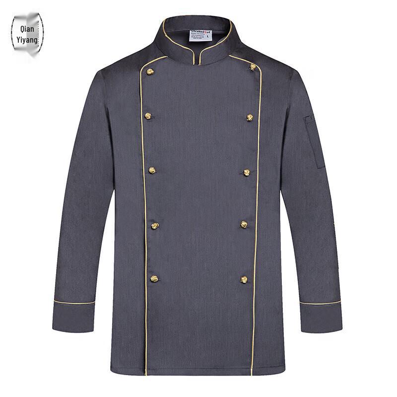 QIANYIYANG Дышащая летняя рабочая униформа шеф-повара с длинным рукавом 3XL