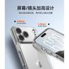 Transparent Shockproof Phone Case IPhone 18 Pro Max With Precise Camera Cutout Slim Fit Bumper Protection