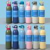 Customizable Logo BPA-Free Vacuum Flask Double Wall Stainless Steel Water Bottle Camping with Sip Straw & Handle