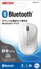 BUFFALO Bluetooth BlueLED Quiet Mouse White BSMBB108WH 3-Button