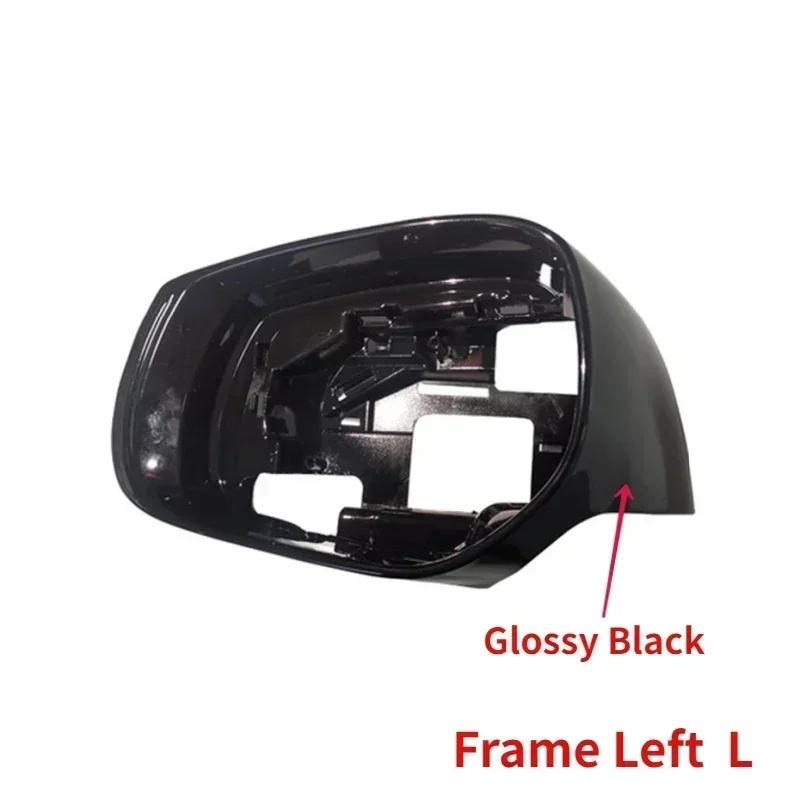 Side Rearview Mirror Lens Cover Frame Lower Shell Base Cap For Infiniti Q50 Q50S Q70 2014- Q60 QX30 16-20