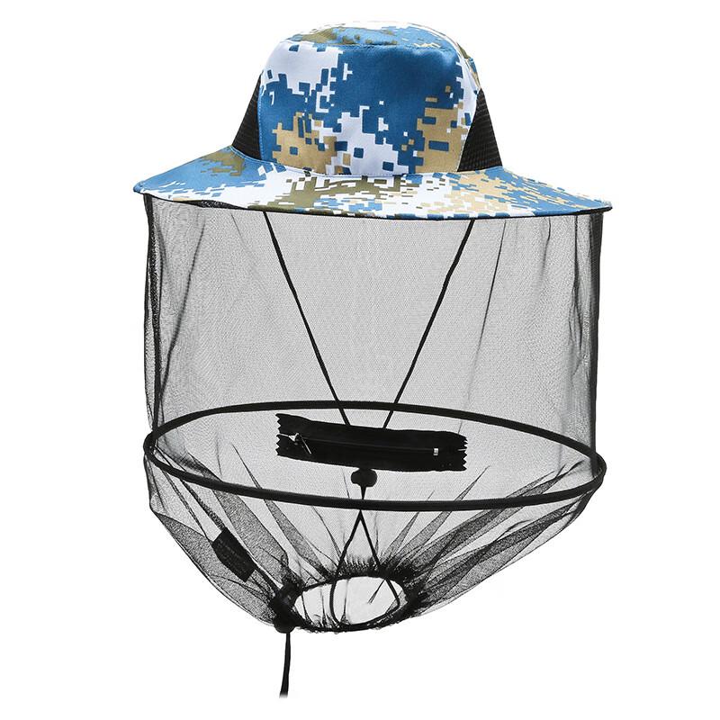 BinFu Outdoor Anti-Mosquito & UV Protection Fishing Hat