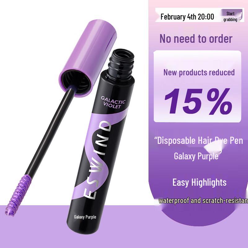 ESWIND Temporary Hair Color Pen