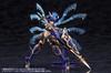 Kotobukiya Arcanadia Xenoalma Trickle Decapodia Plastic Approximately 209mm Tall Non-Scale Model,