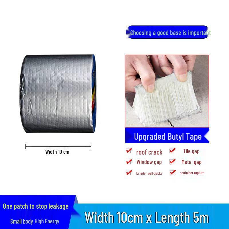Butyl Rubber Aluminum Foil Repair Tape