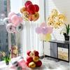 4Set Christmas Table Floating Birthday Balloon Stand Column Balloon Stand With Base Pole For Wedding Birthday Party Decoration