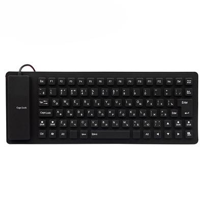 Černá 85 klávesová silikonová klávesnice USB drátová vodotěsná flexibilní skládací klávesnice pro PC stolní počítač