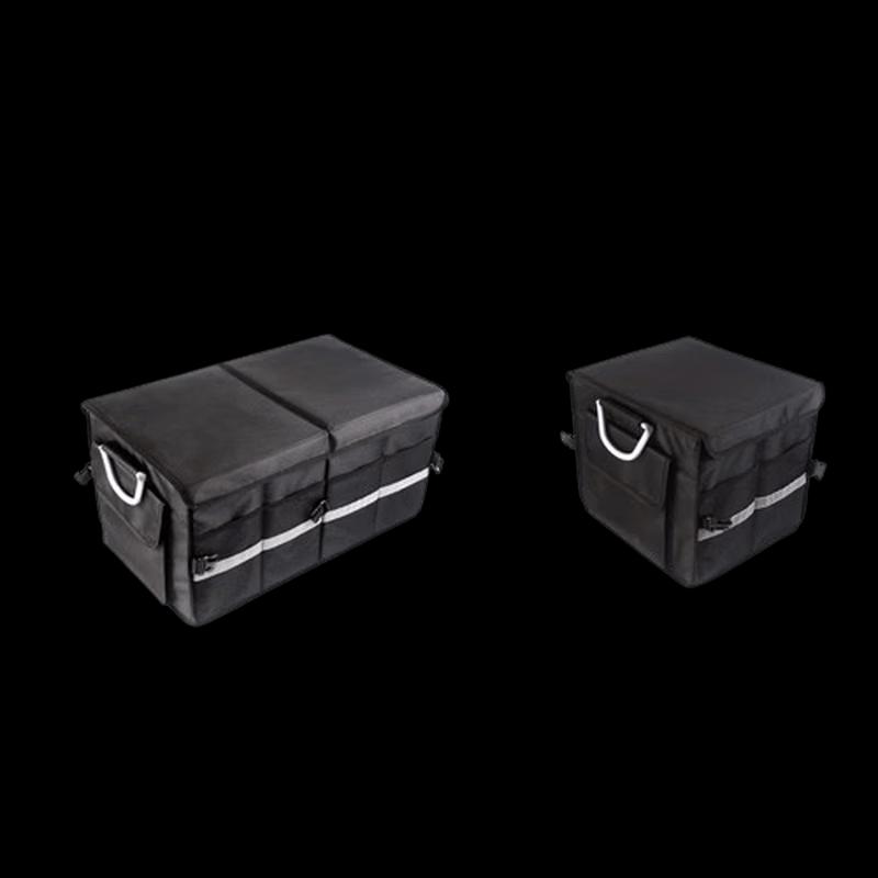 Yiluke Foldable Car Trunk Storage Box
