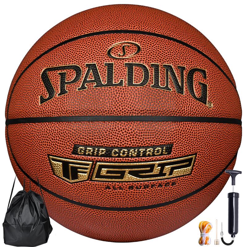 Spalding Basketball Collection