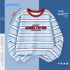 Badi Badi Kids' Long-Sleeve Pure Cotton Striped Crewneck T-Shirt