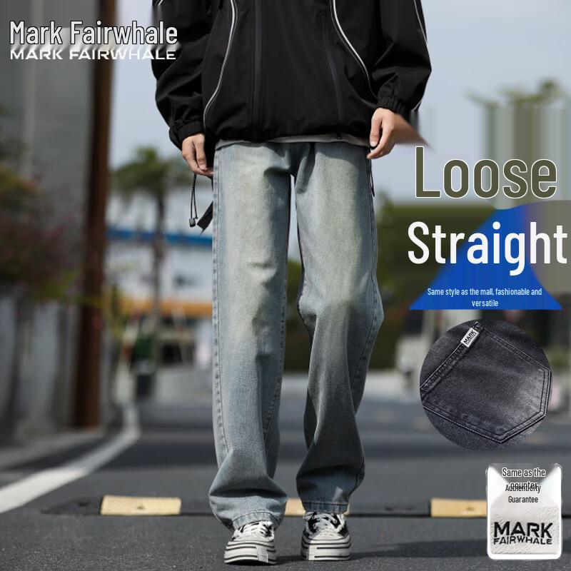 

Mark Fairwhale Men s Vintage American Fleece-Lined Straight-Leg Jeans 2XL