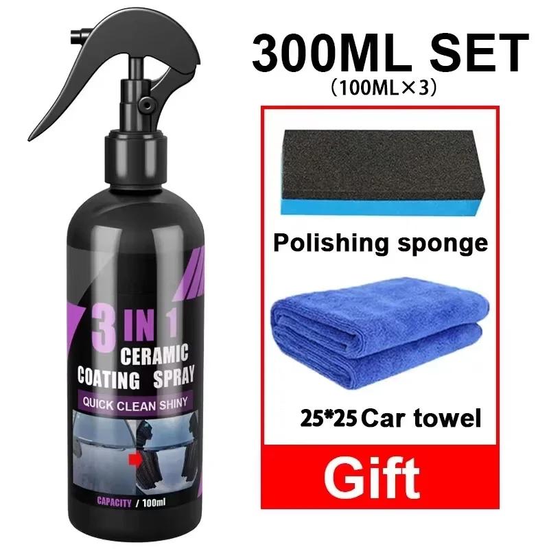 Ceramic Coating Spray for Car Automobile ceramic coating spray rapid repair coating 3-in-1 car quick cleaner Accessories