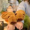 Capybara Wagging Tail Plushie Bracelet Keychain Doll Gift