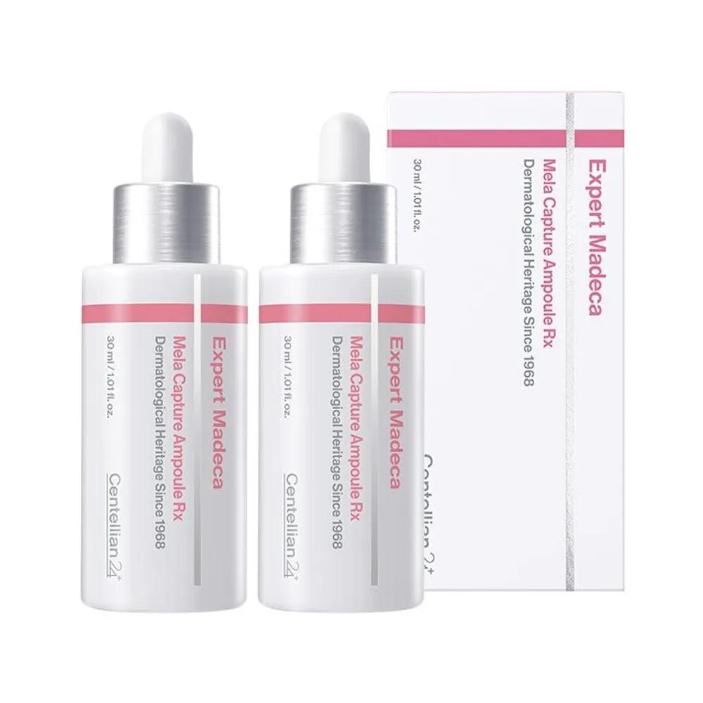 [Dark Spot Antioxidant Ampoule] Madeca Melacapture Ampoule Rx 30ml (Large Size) 2 Pieces