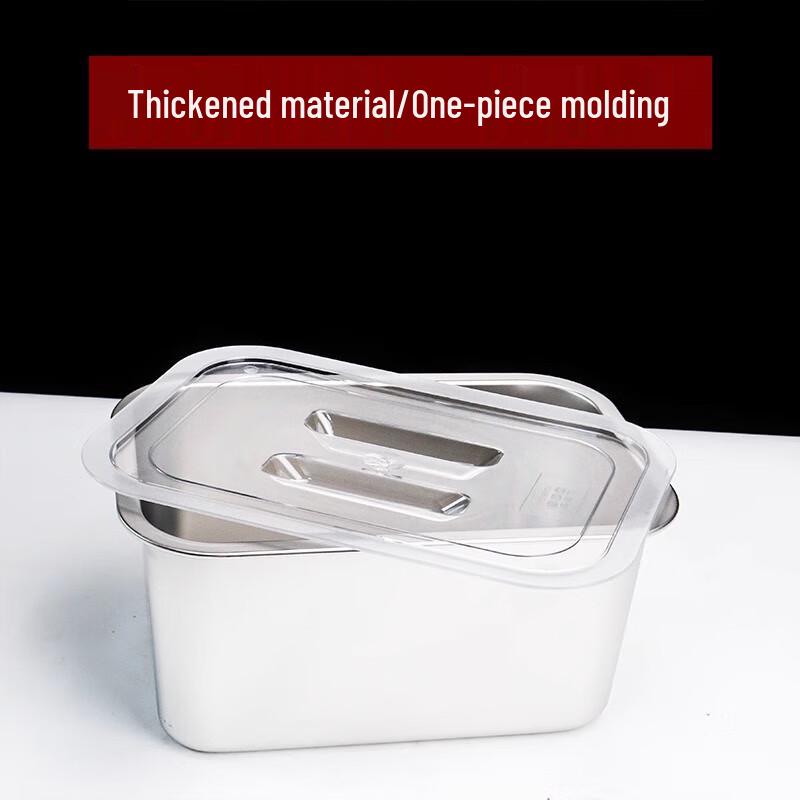 777 Stainless Steel Deep Rectangular Food Pan with Lid