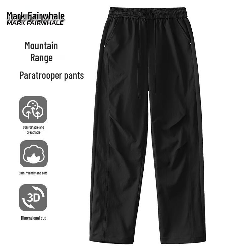 Mark Fairwhale Men's Convertible Drawstring Cargo Pants