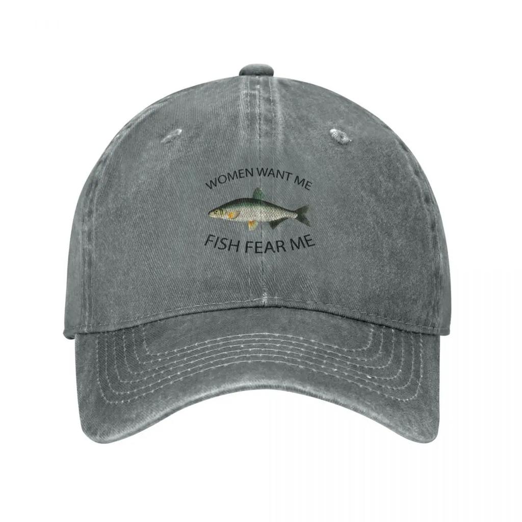 Women want me fish fear me Baseball Cap Fishing cap Wild Ball Hat Brand Unisex cap hiking hat Elegant Womens Hats Unisexs