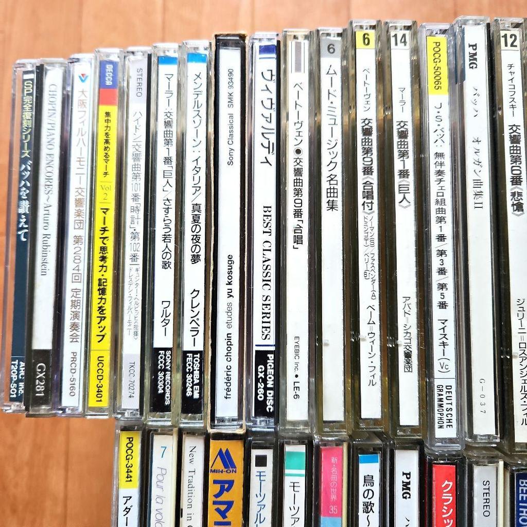 [USED] Over 180 classic CDs including orchestra, jazz, tango, opera, opera, etc.