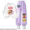 Kids Casual Tracksuit Sweatsuit Boys Sport Pullover Long Pant Two Piece Set Children's Hoodies Sets Spring New