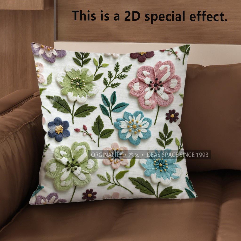 2D Vintage Floral Embossed Style Throw Pillow Covers Pattern Cushion Cover Suitable For Sofa Bedroom Car Pillow Cover