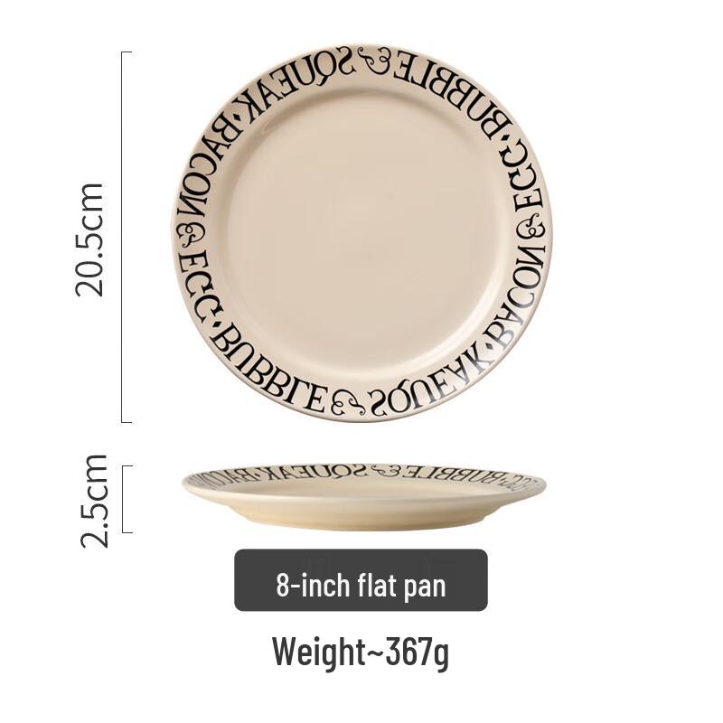 ZISIZ Ceramic Tableware Set