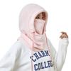 Windproof Balaclava Winter Hat Warm Beanies Hat Winter Neck Warmer Mask  for Men Women