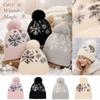 Women's Snowflake Knit with Pom, Warm Lined Winter Hat for Outdoor Skiing and Christmas