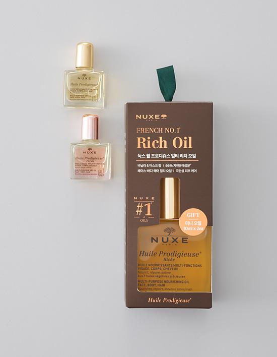 Nuxx Will Prodijuice Multi Rich Oil 100ml Special Set  Mini Oil 10ml+10ml Free