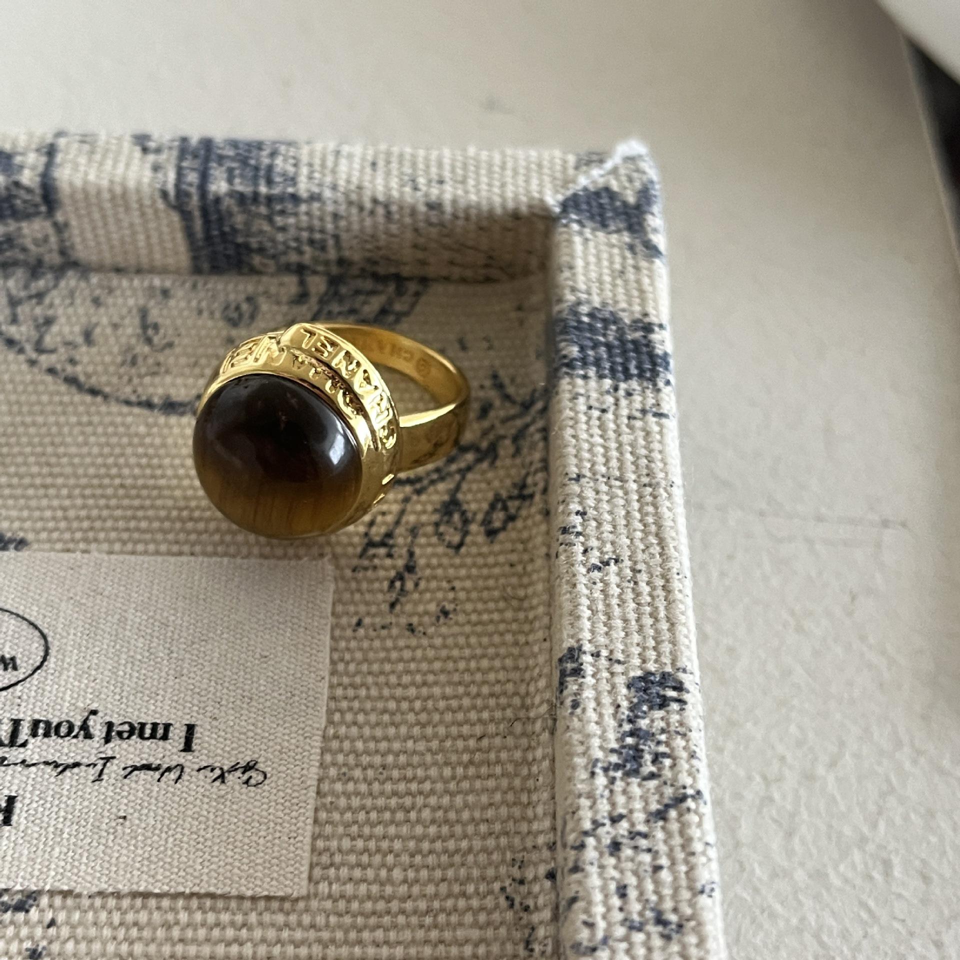 

Korean Vintage Tiger s Eye Gold-Plated Open Ring with Niche Design