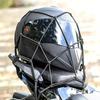 Motorcycle Net, 40X40 Travel Net, Luggage Net, Cargo Net with Hooks, Elastic to Prevent