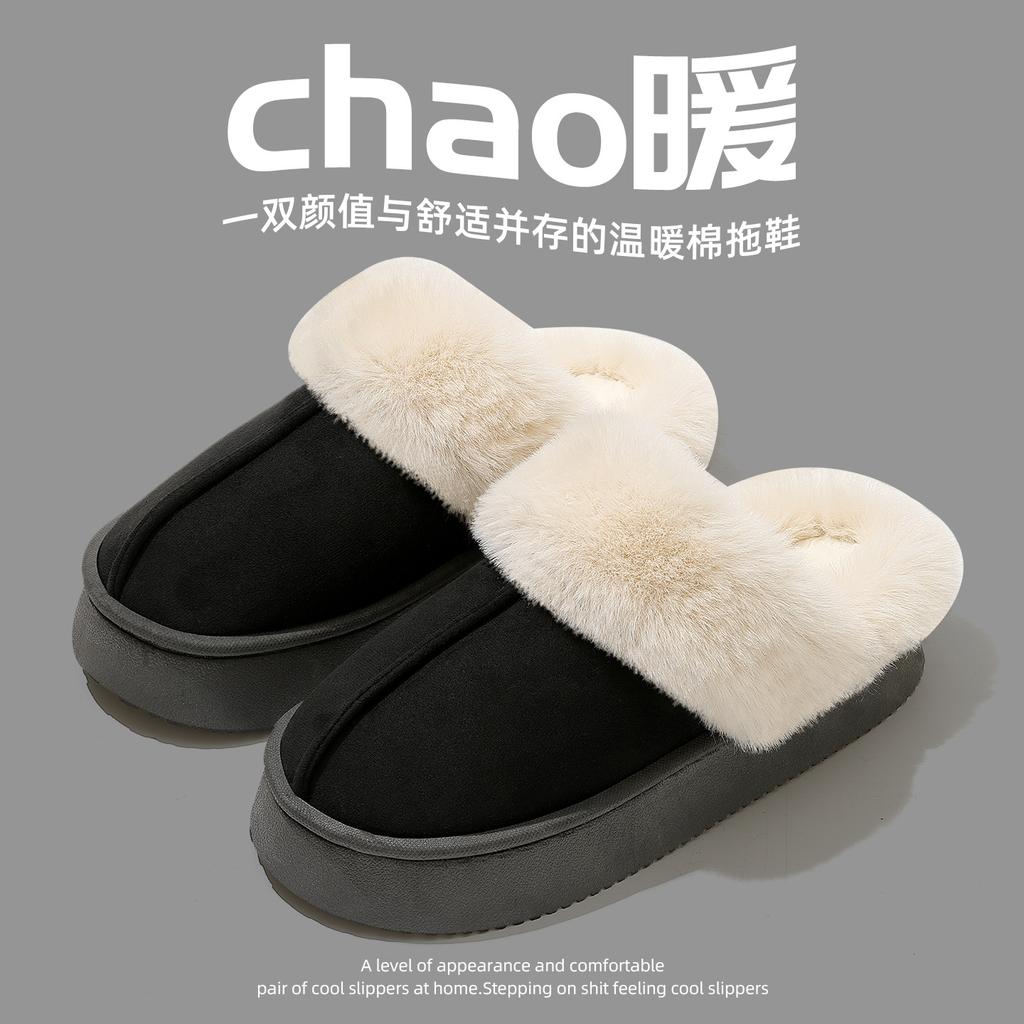 Birkenstocks cotton slippers winter new home indoor non-slip thick-soled snow boots outdoor wear