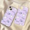 Purple Rabbit Applies To Iphone17promax Mobile Phone Case 16pro Apple 14/13 Soft Case 15 Cartoon Cute