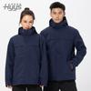 Men Women 3-in-1 Detachable Winter Hiking Jacket Waterproof Windproof Outdoor Coat
