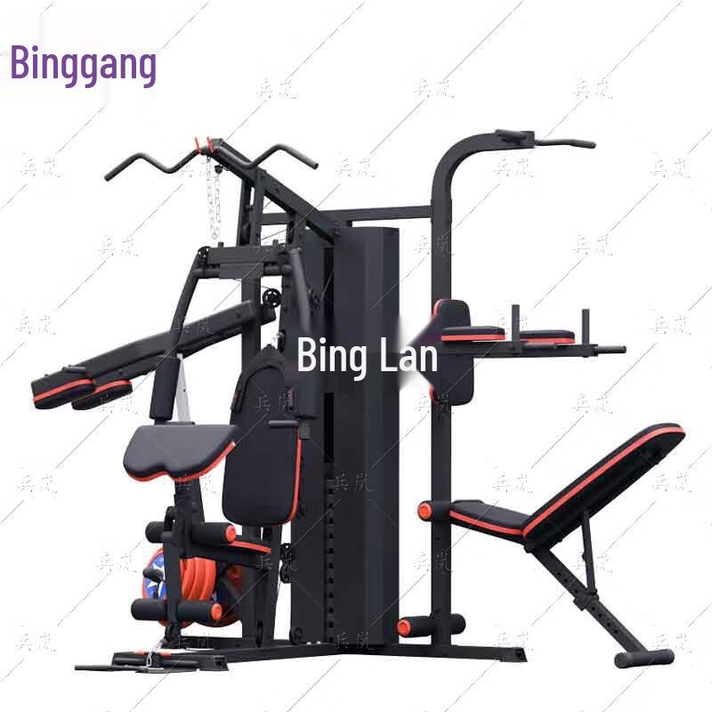 Binglan MS633S Multi-Gym Home Fitness Trainer