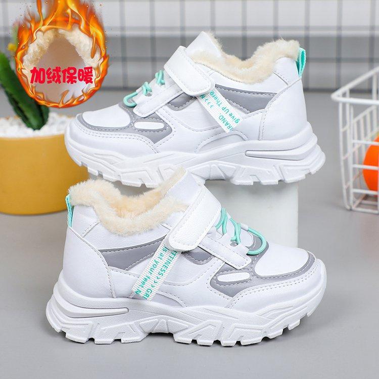 

Autumn Winter Cotton Padded Girls Sports Shoes Boys Leather Soft Sole Casual Warm Dad Shoes for Big Kids size 37