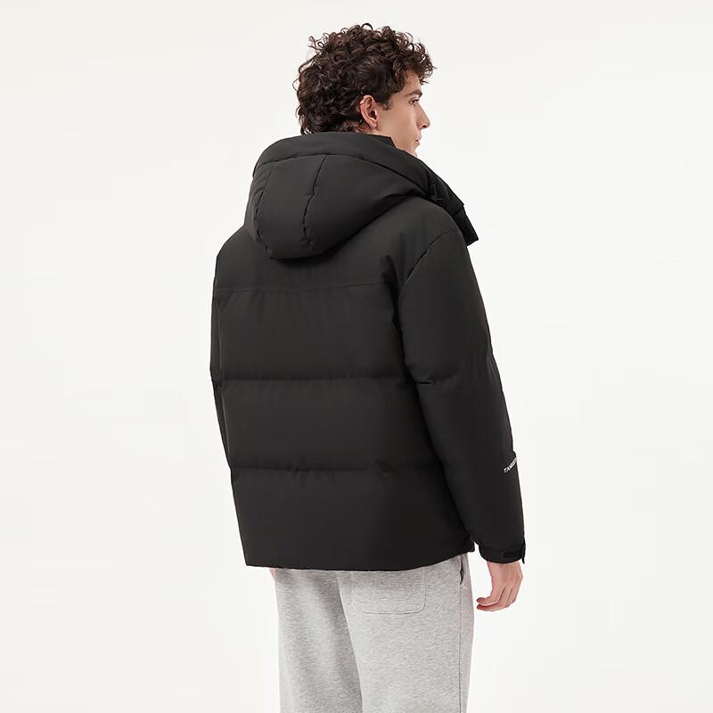 Tanbore Men's Detachable Hood Down Jacket