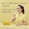 Panasonic Oral Irrigator Jet Washer Doltz Ultrasonic Water Flow Waterproof Portable Model White EW-DJ42-W
